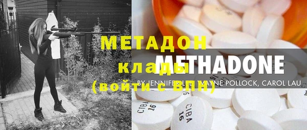 ECSTASY Верхнеуральск